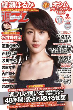 缘来自有机粤语
